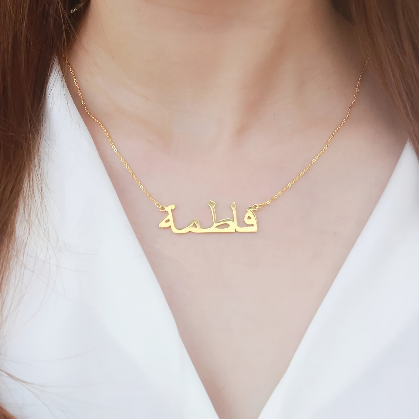 Personalized Custom Arabic Nam - Name Necklace Custom recensie en prijs