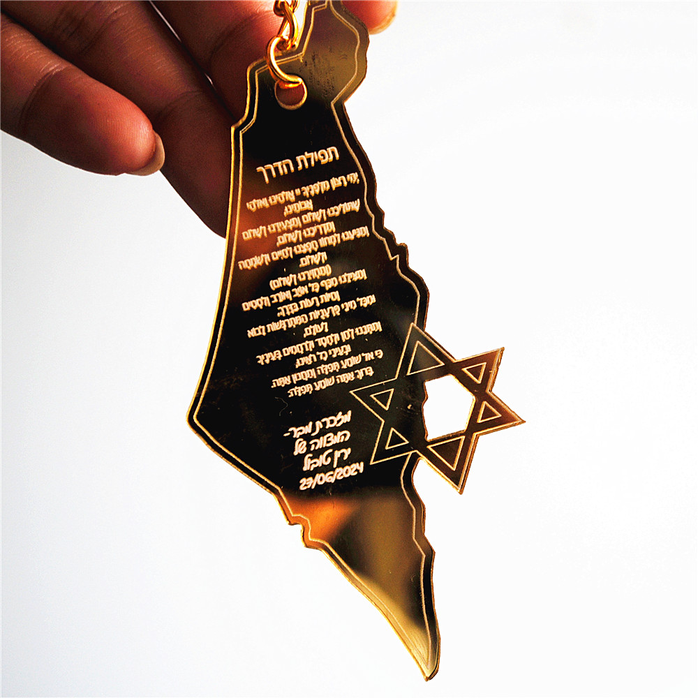 10pcs Souvenir of Bar/Bat Mitz - Custom Star Map recensie en prijs