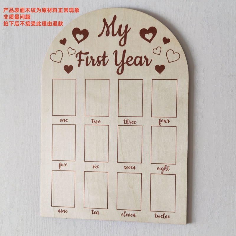 Wooden Baby Commemorative Phot - Engraved Wood Frame recensie en prijs