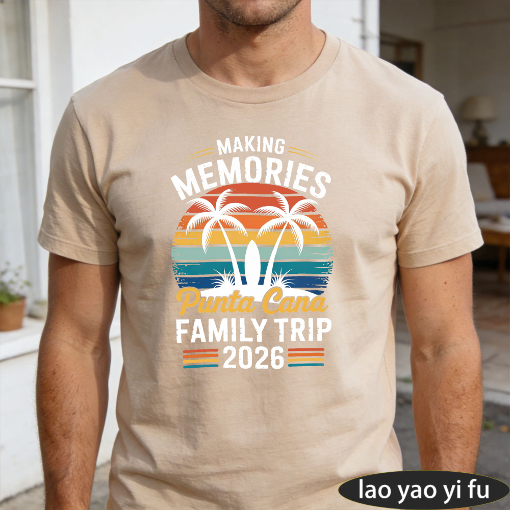 Making Memories Punta Cana Fam - Family Tree Print recensie en prijs