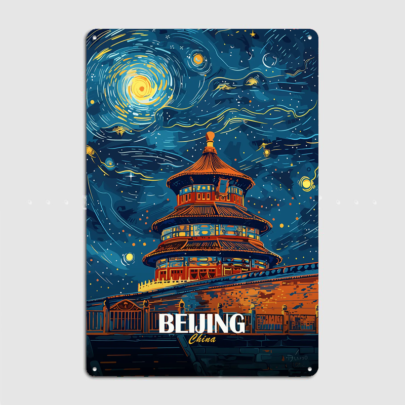 Beijing China Night Sky Art Tr - Custom Night Sky recensie en prijs