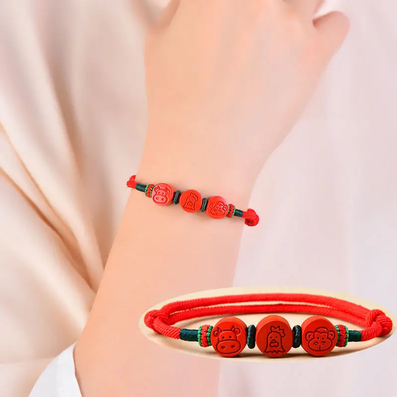 2026 Resolve Tai-sui Cinnabar  - Coordinates Bracelet recensie en prijs